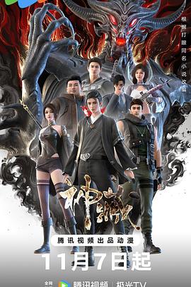 seo全套免费培训优化