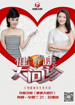 网站优化公司如何分类