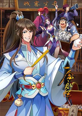 搜索优化设计软件的网站